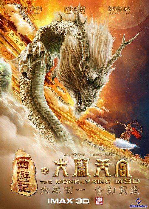 阿伯里斯特威斯大学diploma购买
